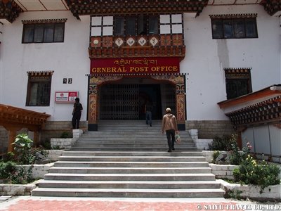 P1010006_utsugi