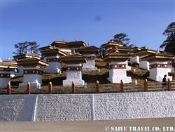 bhutan2 (1)