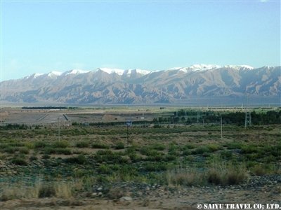 IMG_3970