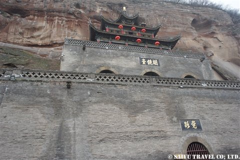 明鏡台