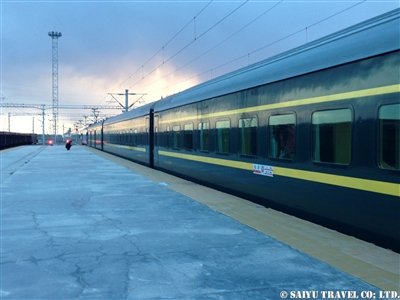 IMG_3971