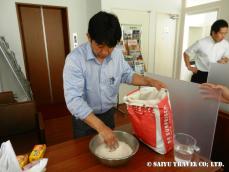 DSCN0716