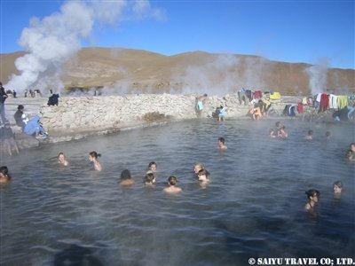 タティオ間欠泉