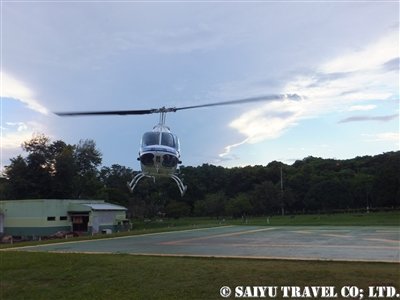 DSCF0264