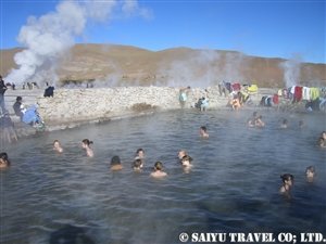 タティオ間欠泉 (26)