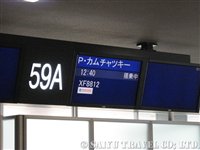 IMG_5344