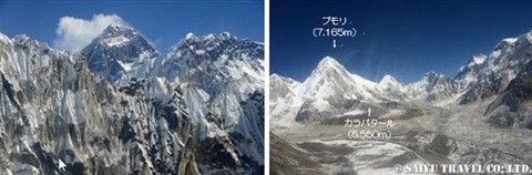 エベレスト ヘリフライト 西遊旅行 (13)