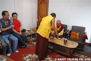 Puja