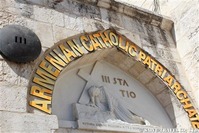 IMG_1491