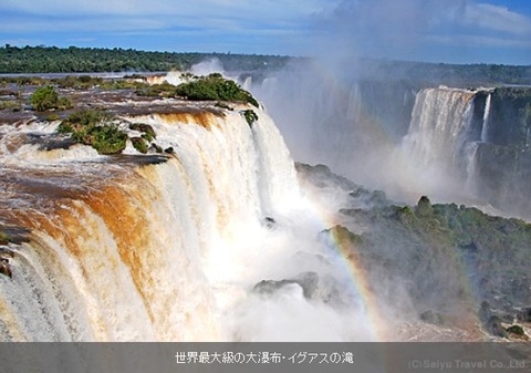 2012y05m17d_114255672