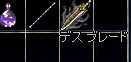 その2