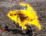 ifu
