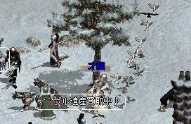 はと
