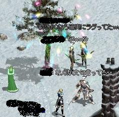 でかせぎ