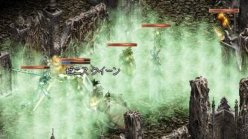 ぜにす