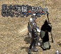 あすかさん