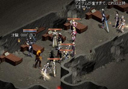 イベント