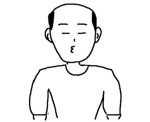 ハゲ