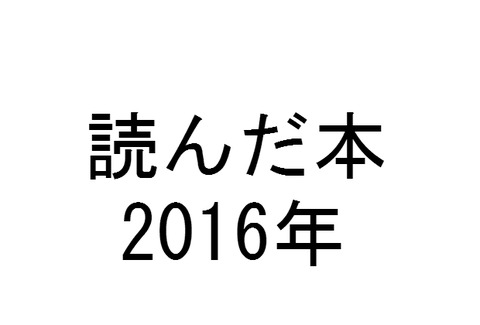 BlogPaint