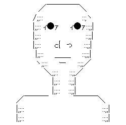 真顔