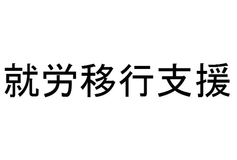 BlogPaint