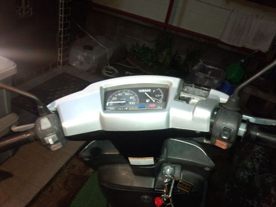 KH0447 JOG90SE ハンドルスイッチ右 3WF-1811 ジョグ90 JOG90 3WF ハンドルスイッチ右 純正 - メルカリ