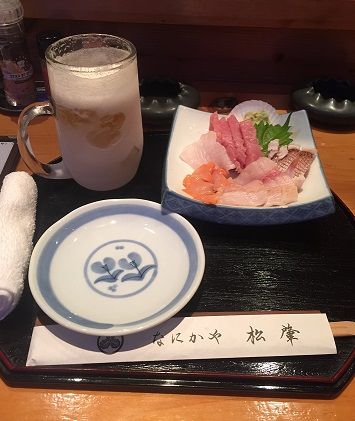 ブログ画像2