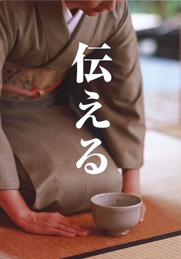 ブログ画像2