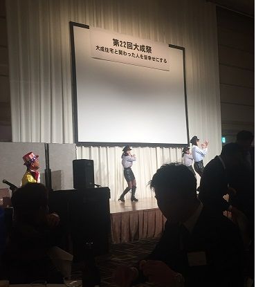 ブログ画像3