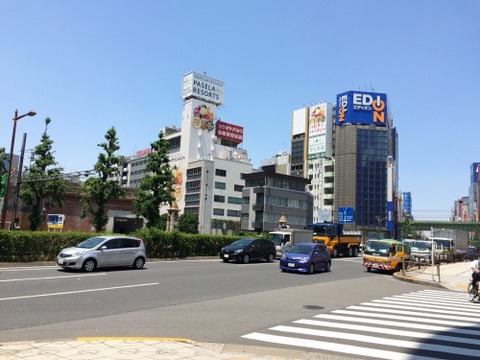 秋葉原