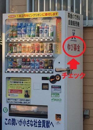 ブログ画像2