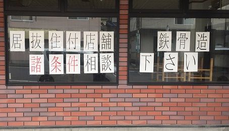 ブログ画像5
