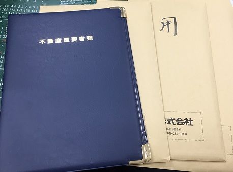 ブログ画像2