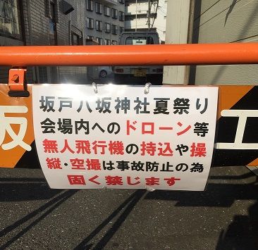 ブログ画像5
