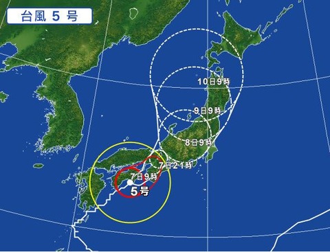 キャプチャ