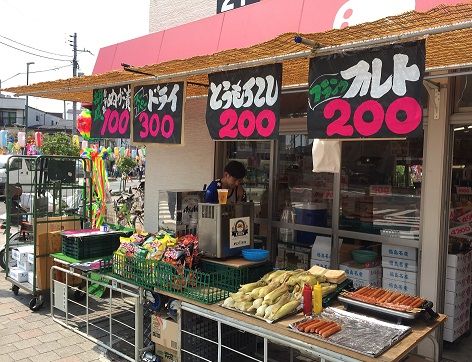 ブログ画像1