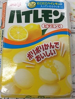 ブログ画像4