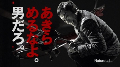 ブログ画像3