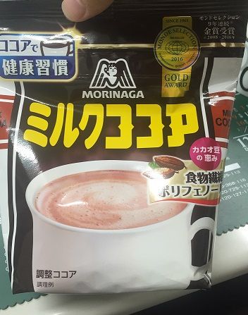 ブログ画像3