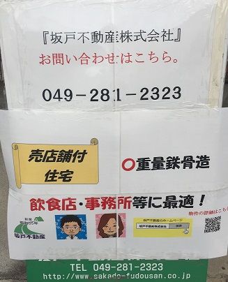 ブログ画像4