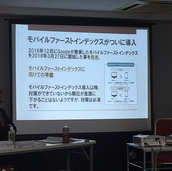 ブログ画像5
