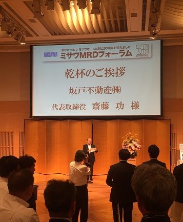 ブログ画像2