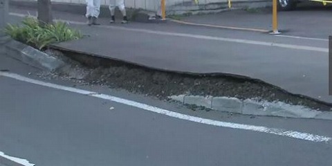 地震