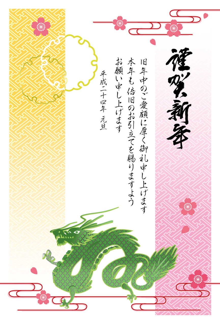 tp_t_silhouette-7