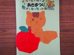 ☆P1010356