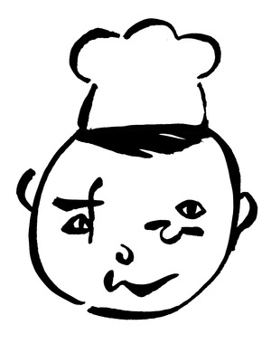 th_コック15年3月
