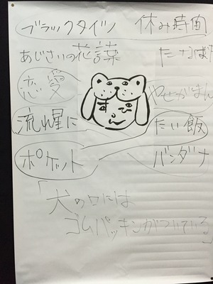 59 午前