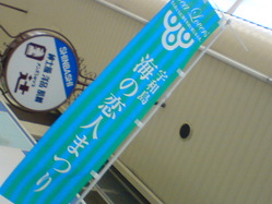DSC02096