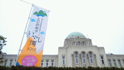 NEC_0053
