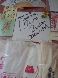 2011022514050000